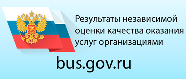Результаты НОК